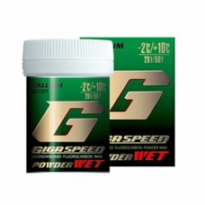 Порошок с высоким содержанием фтора GALLIUM GIGA Speed Powder WET  -2…+10°С