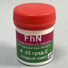 Порошок с содержанием фтора ORION FhN -6-25 на старый