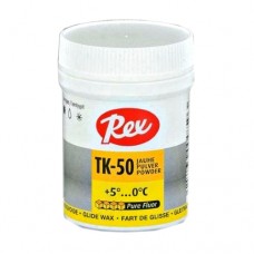 Порошок REX TK-50 +5…0C